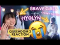 Download Lagu CRY WITH ME!! QUEENDOM 2 EP3 REACTION | To My Youth by Hyolyn and Brave Girls Minyoung