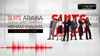 هشام خرما                                              بالعربي دندنها