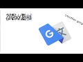 Zalgo in Google translate