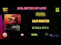 Lagu Vethala Potta - Amaran - Adityan - Bass Boosted - Hi Res Audio Song