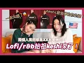 Download Lagu (Eng) 合唱了😱偶像的偶像keshi來了！it's keshi!!! ｜Dena與她的巨星好友們