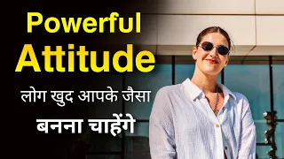 4 Powerful laws | Powerful Attitude video | Hindi inspiring thoughts
