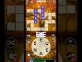 WORDSCAPES DAILY PUZZLE ANSWERS FOR TUESDAY AUGUST 25