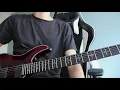 While She Sleeps - SYSTEMATIC - Guitar Cover