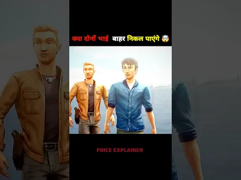 Will both brothers be able to cross the bridge? #shorts #movie explain