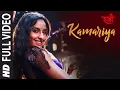 Full Song: Kamariya [STREE] Rajkumar Rao | Nora Fatehi | Aastha Gill | Divya Kumar 💖