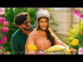 Sri Sri Movie First Single | #DQ41 | Dulquer Salmaan | Pooja Hegde | Dheekshith Shetty | MCA
