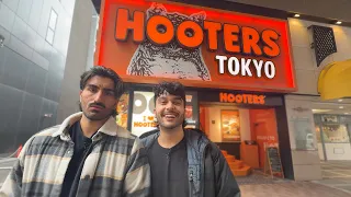3 Hidden Gems in Tokyo Japan (MUST TRY)
