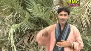 Cho Shey Mureeda Shah Jaan Dawoodi Vol 15 Balochi Song Balochi World 