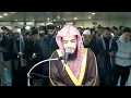 Download Lagu Maghrib Salah with Shaykh Abdul Azeez Baleelah, son of Shaykh Bandar Baleelah (Imam of Makkah Haram)