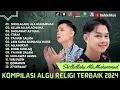 Download Lagu Abi Rafdi - Shollalluhu 'Ala Muhammad - Allah Allah Aghisna Penarik Rezeki | Terbaru 2024