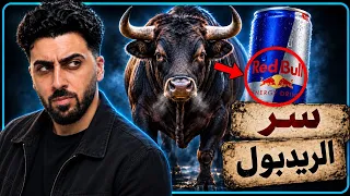 اشياء مخفية هتتصدم من وجودها جزء .1 😱