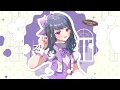 好き、お願い ／ covered by  小清水透 /倉持めると /栞葉るり /綺沙良 /司賀りこ /珠乃井ナナ /早乙女ベリー