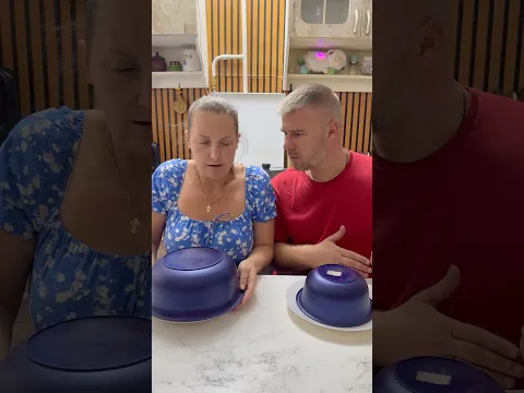 Когда решил перехитрить жену… #шортс #юмор #жиза