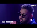 (EXCLU) DTF : "Atlas" - CANAL+