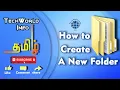 How to Create a New Folder in Tamil
