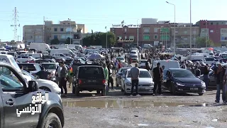 سوق السيارات المستعملة في تونس اسعار نااااار 