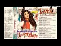 Jab Bhi Jee Chahe Lata Mangeshkar Album 8 Eagle Jhankar