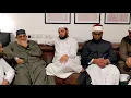 Lagu Surah Ibrahim in Riwaayah of Khalaf-an-Hamza in the presence of His Eminence Shaykh Masarawi