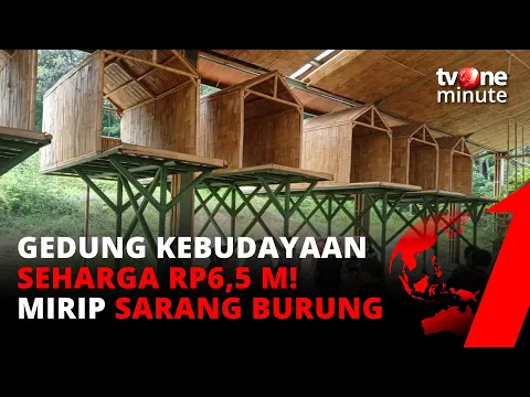 Viral! Gelontorkan Dana Rp6,5 M Begini Penampakan Gedung Kebudayaan Subang | tvOne Minute