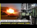 Taiwan Deploys US-Made Abrams Tanks To Defend Taoyuan Airport In Drill For PLA Airborne Assault