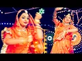 Lagu सात सुपारी लाडा - ट्विंकल वैष्णव का सुपरहिट राजस्थानी डांस🔴Viral Song | Sat Supari Lada | Dance Song