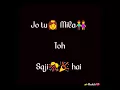 Download Lagu Tu 👉🤰ki jane pyar 💗mera💞