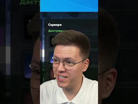 Обзор на рофло лаунчер подписчика