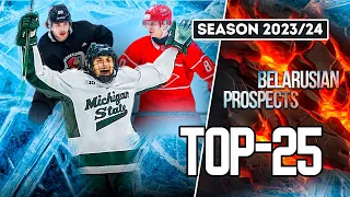 Download TOP-25 Belarussian Prospects | Season 2023/24 MP3