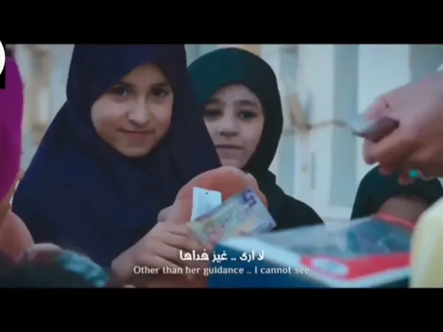 مولد السيدة رقية عليها السلام