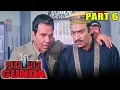 Download Lagu Policewala Gunda (1995) - Part 6 | Bollywood Action Movie | Dharmendra, Reena Roy, Mukesh Khanna
