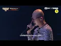 [SMTM 12/Episode 11 Full Version] ♬ Steal (Feat. Noh Younha, Coogie) (Prod. by Matthew) - Mason H...