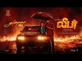Lagu Leader - Title Glimpse | Legend Saravanan | R. S. Durai Senthilkumar | Ghibran Vaibodha