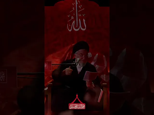 ⁣جانب من زيارة الناحية المقدسة ||سماحة السيد جعفر الحكيم