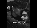 مشتاق موت | حالات واتس معن رباع