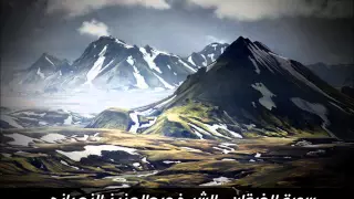 سورة الفرقان تلاوة خاشعة للشيخ عبدالعزيز الزهراني  سورة الفرقان تلاوة خاشعة للشيخ عبدالعزيز الزهراني