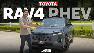 Toyota RAV4 PHEV - ¿Tiene sentido pagar tanto por ella? | Reseña 