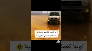 ٨ يوليو  ٢٠٢٢ دندنها