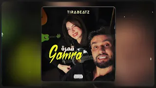 mortadha ftiti gamra ft psyco m balti a l a official music remix 