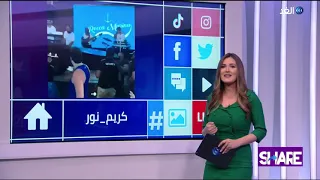 دخل إلى الحفل بتابوت الفنان كريم نور في مرمى نيران الانتقادات 