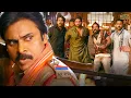 Lagu ये गब्बर सिंह कौन है? उसका नाम सुनते ही क्यों काँपने लग गए? | Pawan Kalyan Full Police Action Scene