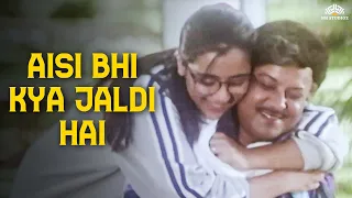 aisi bhi kya jaldi hai bollywood hindi song sachin pilgaonkar shrishti behl arya song