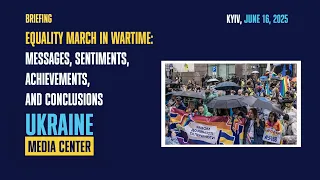 Equality March In Wartime Messages Sentiments Achievements And Conclusions 