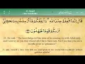 Download Lagu Surah 046 │ Al Ahqaf │ Mishary Al Afasy │ Holy Quran recitation.mp4