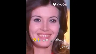     مجروح صوت الساعات  آصالة  دندنها
