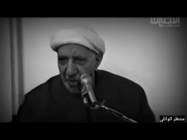 ⁣درر الوائلي | اجمل كلام للدكتور احمد الوائلي عن عضمة اللة عزوجل ♥️