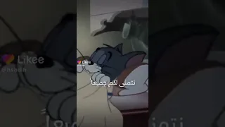 الى هنا تنتهي سهرتنا  ولاتنسو الايك والاشتراك وتفعلو زر الجرس ليوصلكن كل جديد ولتكبر القناة دندنها