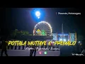 Download Lagu Pottala muttaye x premalo - Ringtone 📩🦋😍