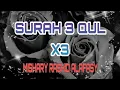 Download Lagu Surah 3 Qul X3 🌹 Al-Ikhlas 3x Al-Falaq 3x An-Nas 3x 🌹 Mishary Rashid Alafasy