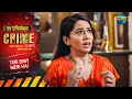Download Lagu Biwi Kiski? Pyaar Ya Pagalpan | Teri Biwi Meri Hai | Crime Alert | Full Episode 1070